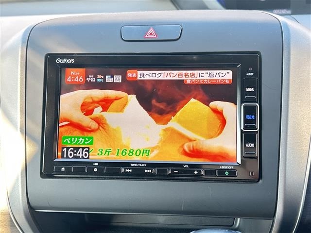 Honda FREED 2021 8015657-5