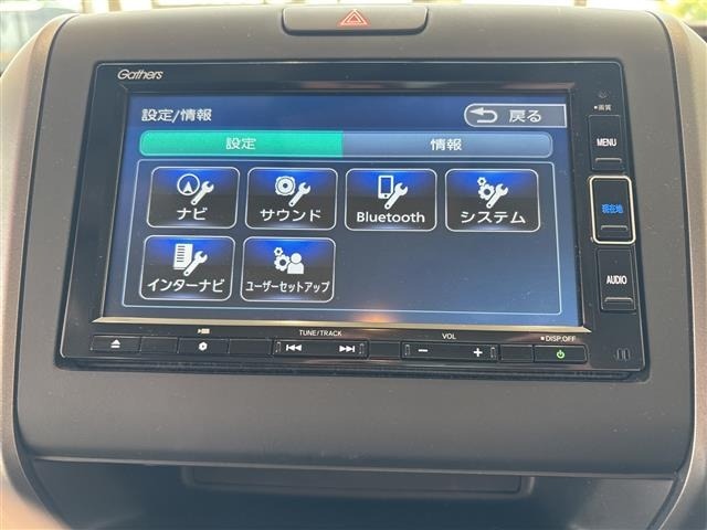 Honda FREED 2022 8015660-19
