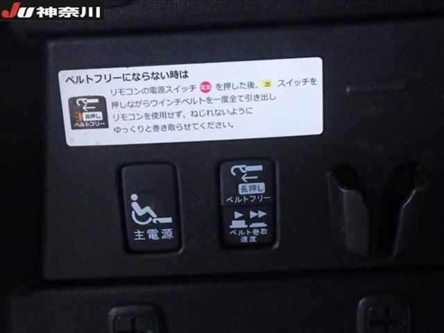 Honda FREED 2020 8015666-13