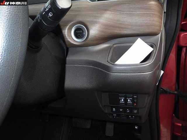 Honda FREED 2020 8015666-7