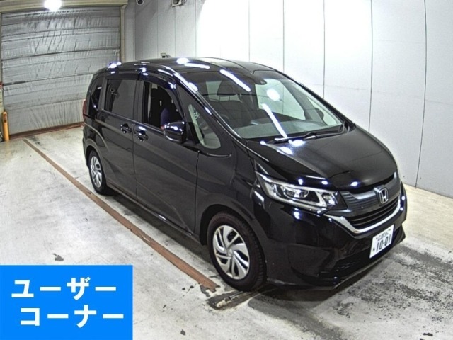 Honda FREED 2019 8015678-0