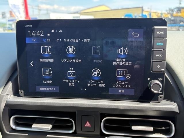 Honda FREED 2025 8015711-24
