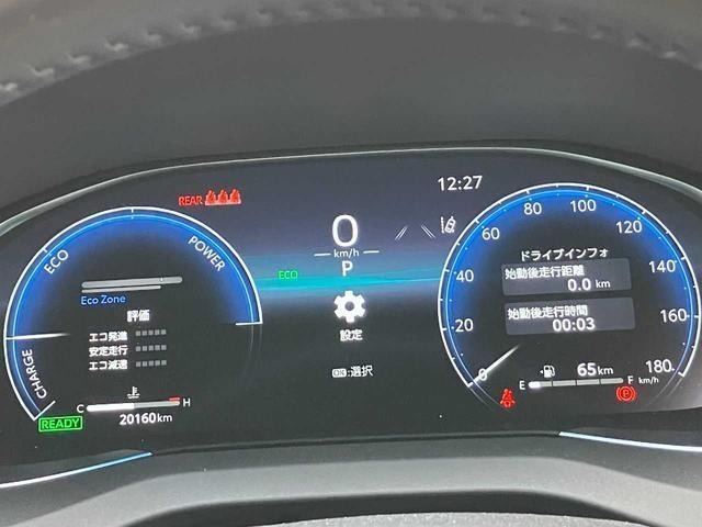 Toyota HARRIER 2023 8013928-10
