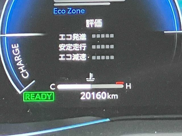 Toyota HARRIER 2023 8013928-12