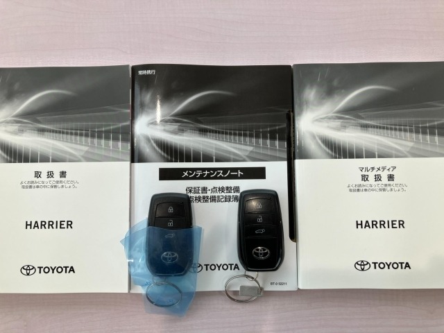 Toyota HARRIER 2023 8013928-15