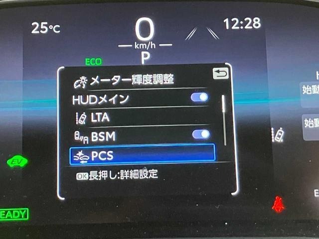 Toyota HARRIER 2023 8013928-17