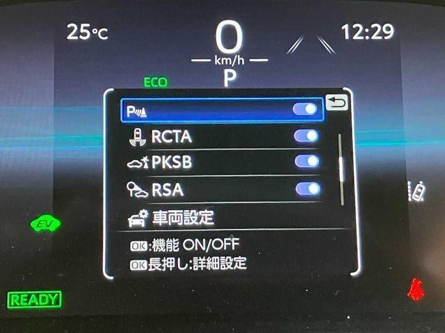 Toyota HARRIER 2023 8013928-18