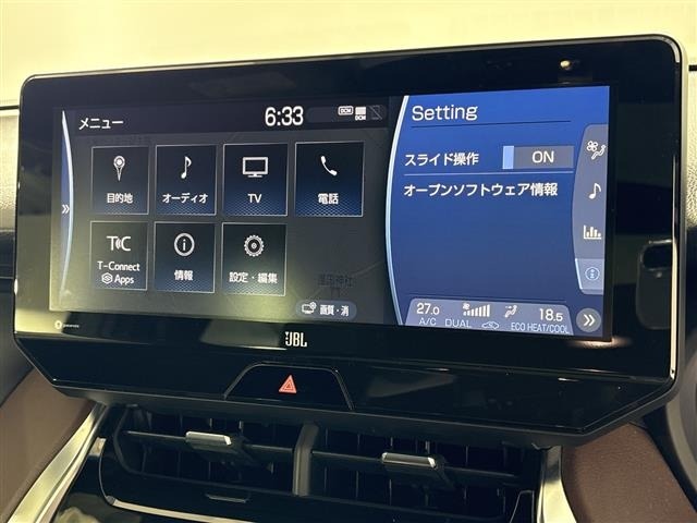 Toyota HARRIER 2021 8014212-18