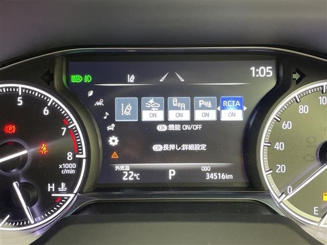 Toyota HARRIER 2022 8014253-17