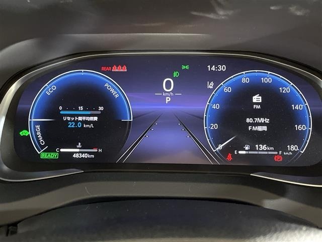 Toyota HARRIER 2023 8014255-22