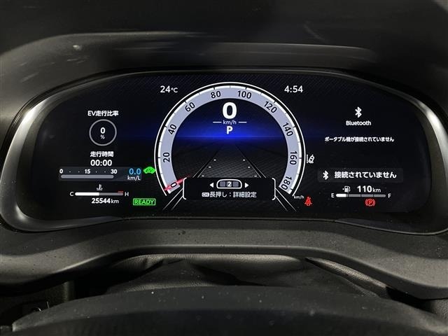 Toyota HARRIER 2024 8014256-5