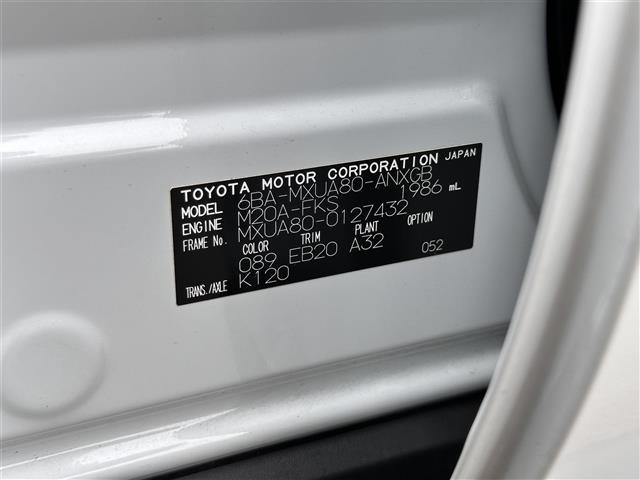 Toyota HARRIER 2024 8014277-8