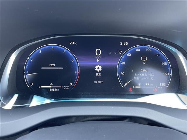 Toyota HARRIER 2022 8014299-19