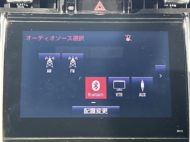 Toyota HARRIER 2014 8014302-21