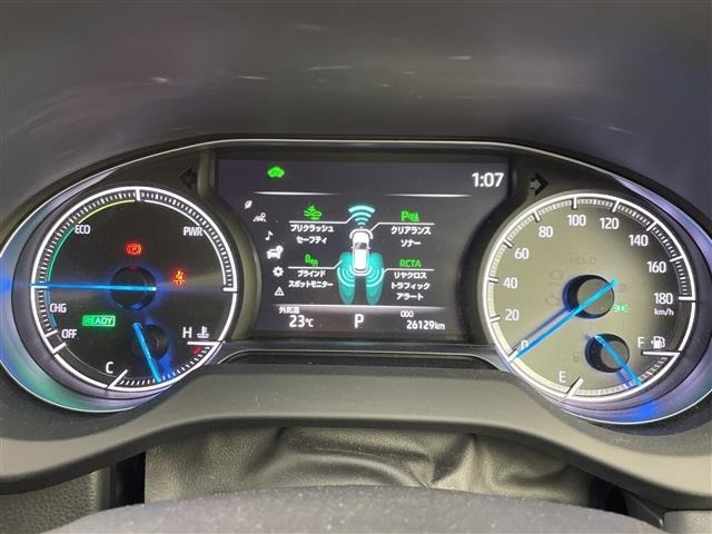 Toyota HARRIER 2022 8014304-11