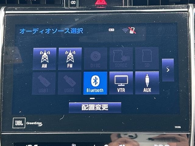 Toyota HARRIER 2019 8014313-15