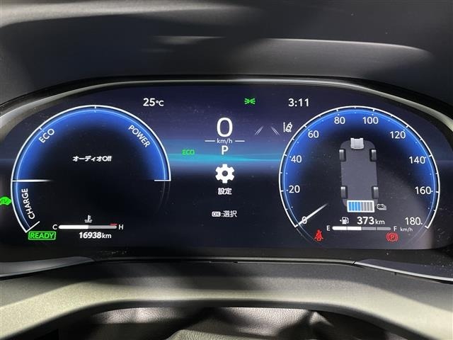 Toyota HARRIER 2024 8014316-9