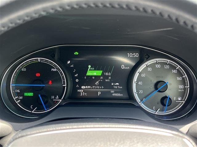 Toyota HARRIER 2021 8014319-6