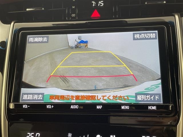 Toyota HARRIER 2019 8014320-16
