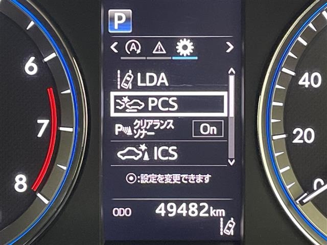 Toyota HARRIER 2019 8014320-17