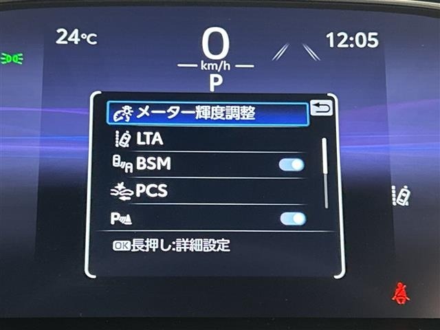 Toyota HARRIER 2025 8014346-19