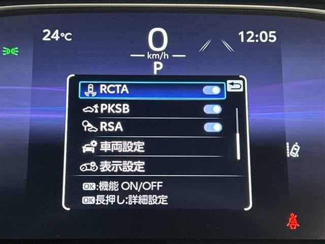 Toyota HARRIER 2025 8014346-21