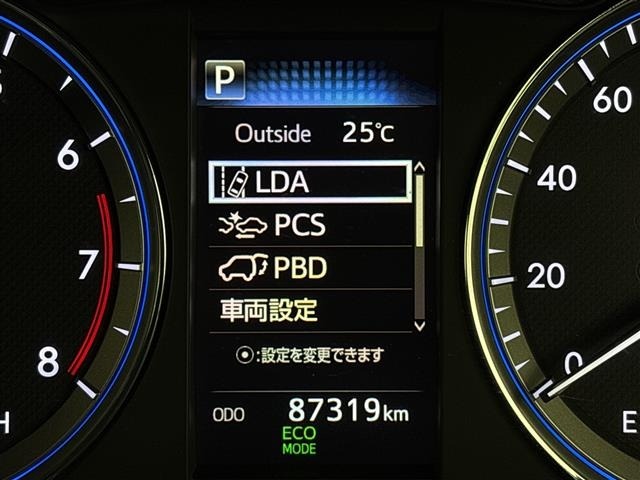 Toyota HARRIER 2017 8014352-21