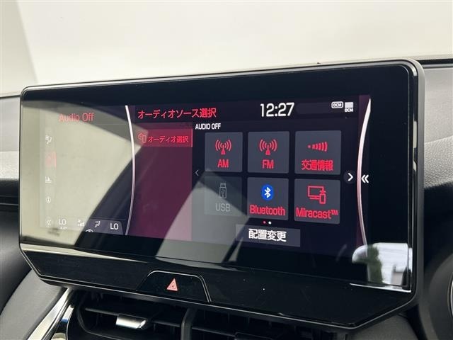 Toyota HARRIER 2021 8014354-18