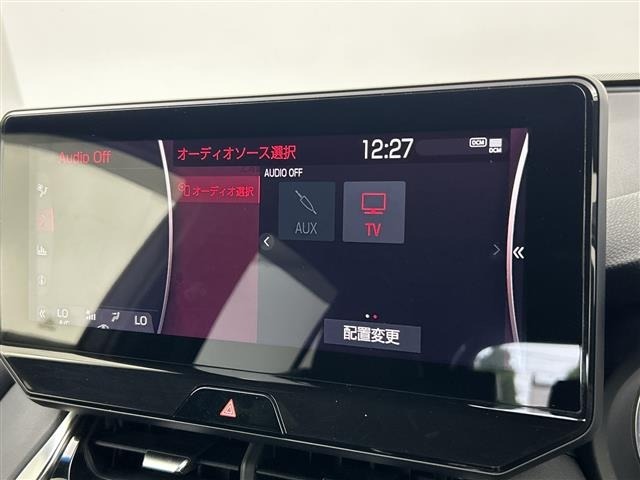 Toyota HARRIER 2021 8014354-19