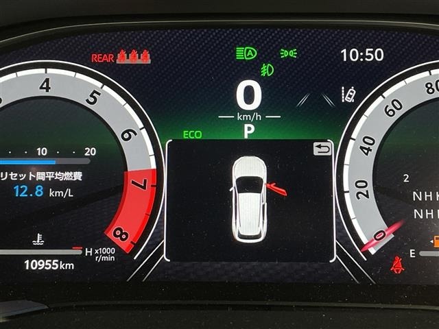 Toyota HARRIER 2023 8014356-22