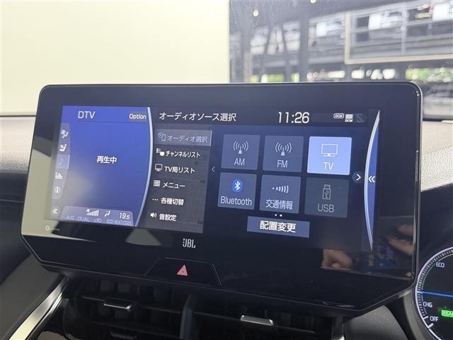 Toyota HARRIER 2020 8014357-14