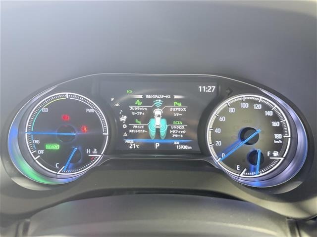 Toyota HARRIER 2020 8014357-5