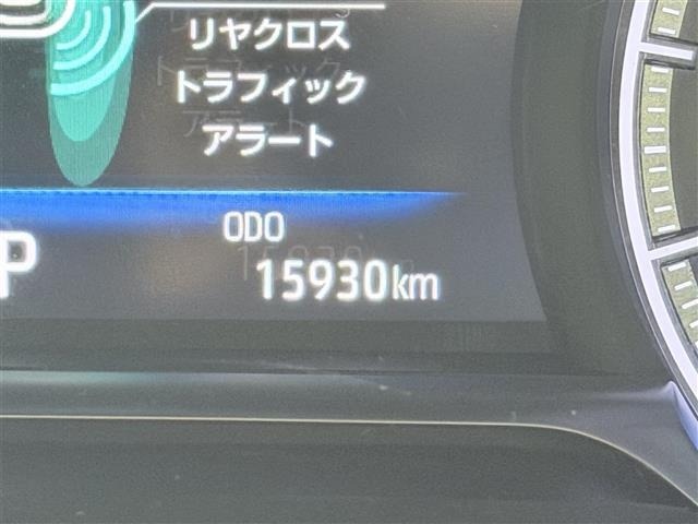 Toyota HARRIER 2020 8014357-6