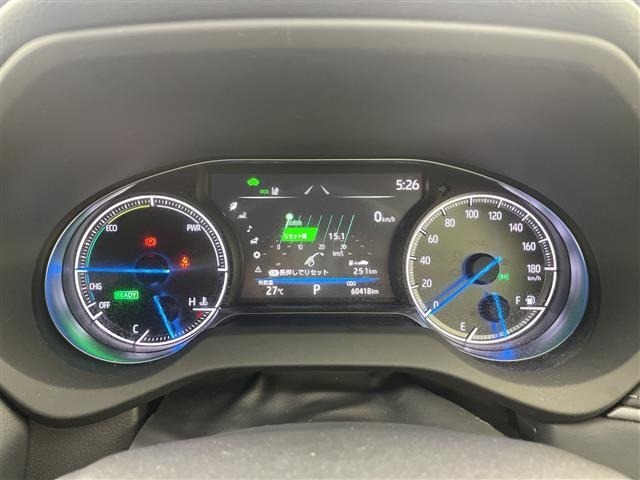 Toyota HARRIER 2020 8014358-19