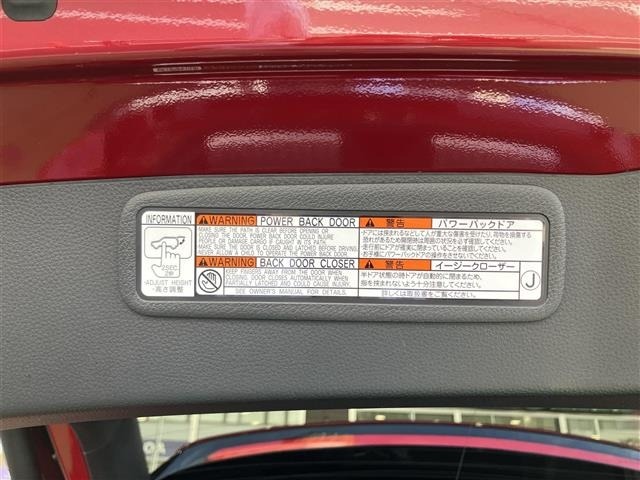 Toyota HARRIER 2025 8014360-5