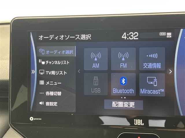 Toyota HARRIER 2020 8014371-17
