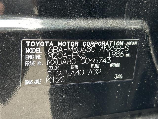 Toyota HARRIER 2022 8014379-8