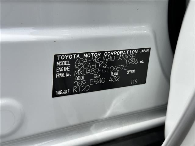 Toyota HARRIER 2023 8014380-8