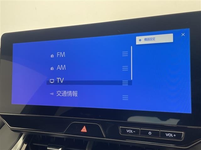 Toyota HARRIER 2023 8014382-17