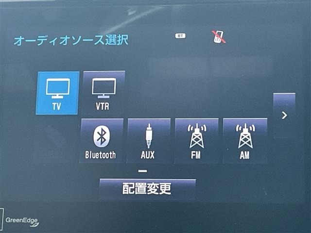 Toyota HARRIER 2015 8014383-15