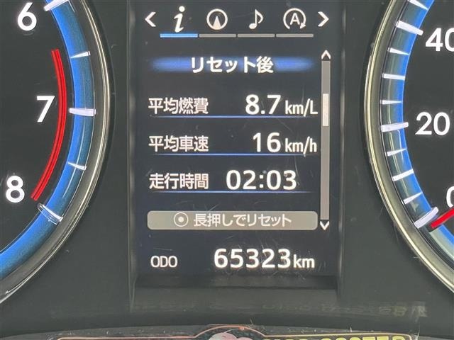 Toyota HARRIER 2016 8014385-16