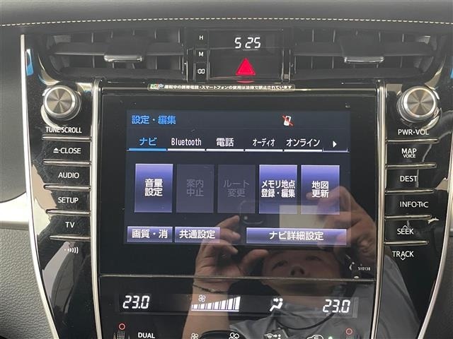 Toyota HARRIER 2016 8014385-19