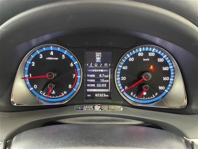Toyota HARRIER 2016 8014385-22