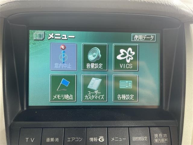 Toyota HARRIER 2004 8014388-19