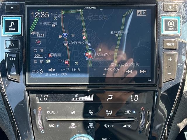 Toyota HARRIER 2015 8014390-2