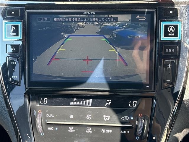 Toyota HARRIER 2015 8014390-4