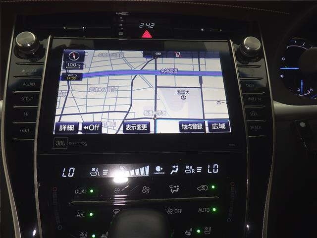 Toyota HARRIER 2019 8014405-6