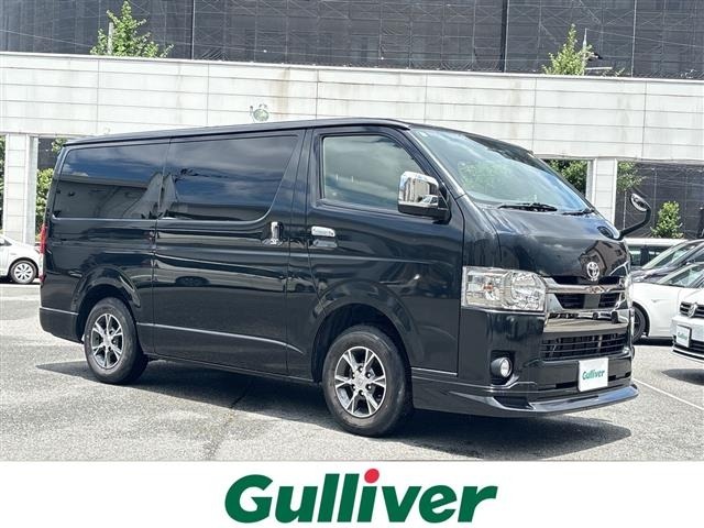 Toyota HIACE VAN 2021 8001051-0
