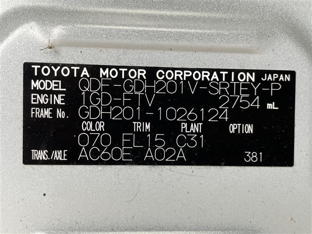 Toyota HIACE VAN 2019 8001076-8