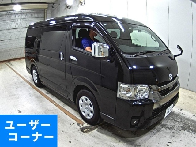 Toyota HIACE VAN 2025 8001922-0
